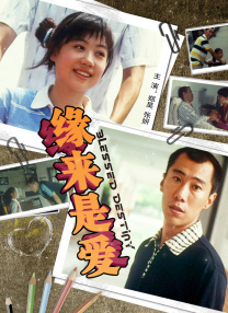 亚洲产国偷v产偷v自拍色戒